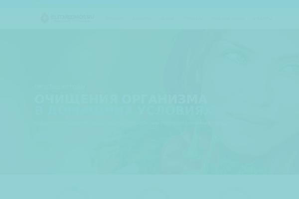 Site using Mashshare-networks plugin