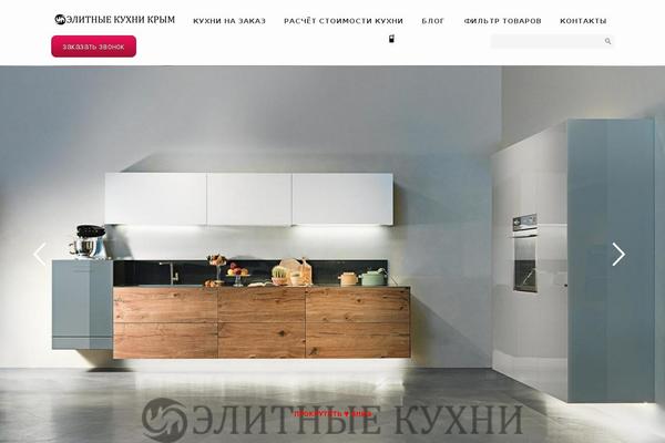 Site using Auto-highslide plugin