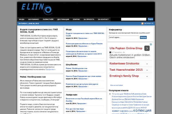 Report theme site design template sample