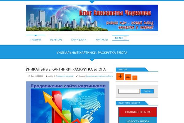 Site using Powerpack-lite-for-elementor plugin