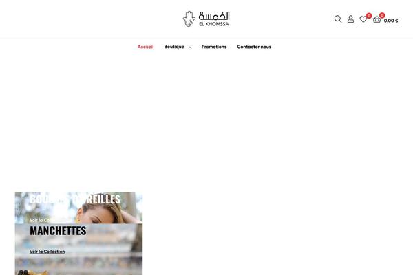 Site using Granular-controls-for-elementor plugin