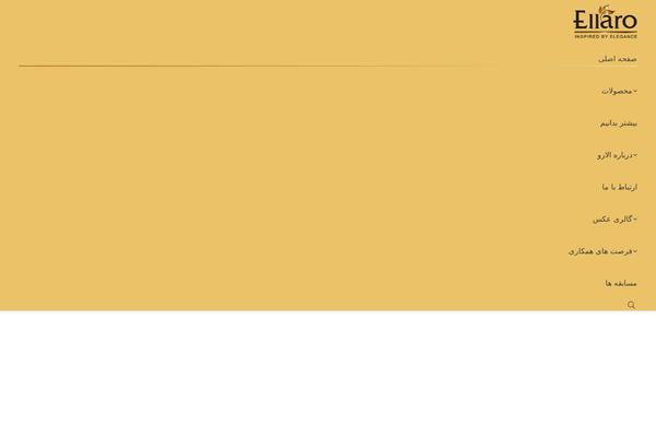Site using Digits plugin