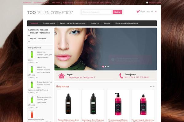 Site using Lightweight Social Icons plugin