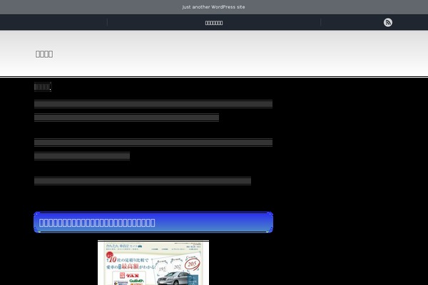 Chill_tcd016 theme site design template sample