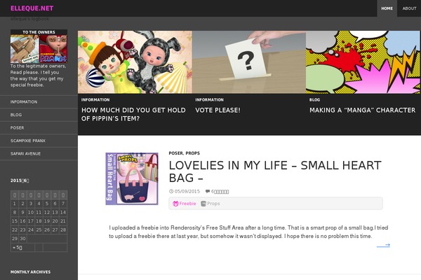 Site using WordPress Poll plugin