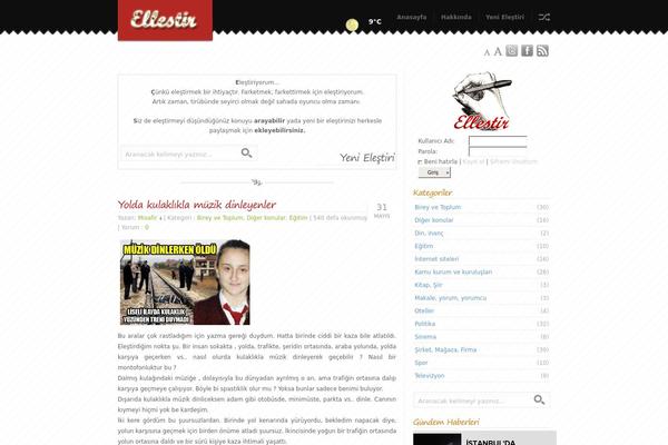 ellestir.com site used Astra