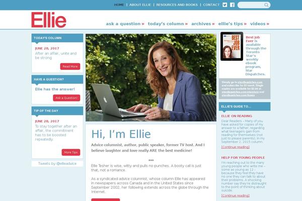 SeaShell theme site design template sample