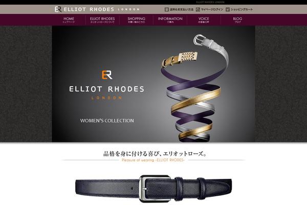Multipress theme site design template sample