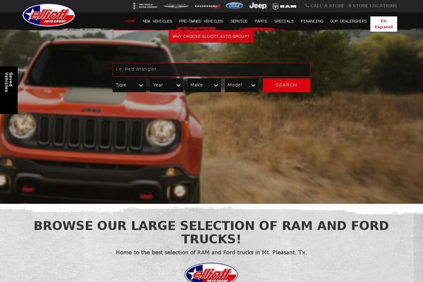 Dealer Inspire theme site design template sample