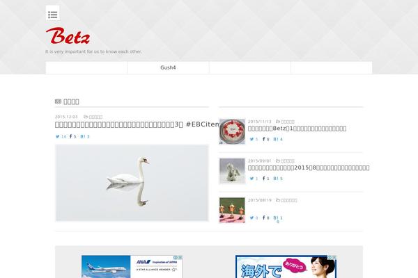 Luxech theme site design template sample