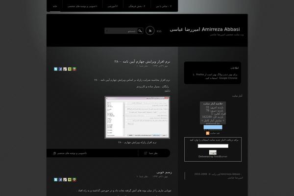 Piano Black theme site design template sample