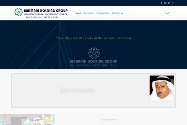 elmaimani.net site used M-samirv17.8.8