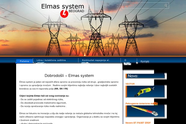 Basel theme site design template sample
