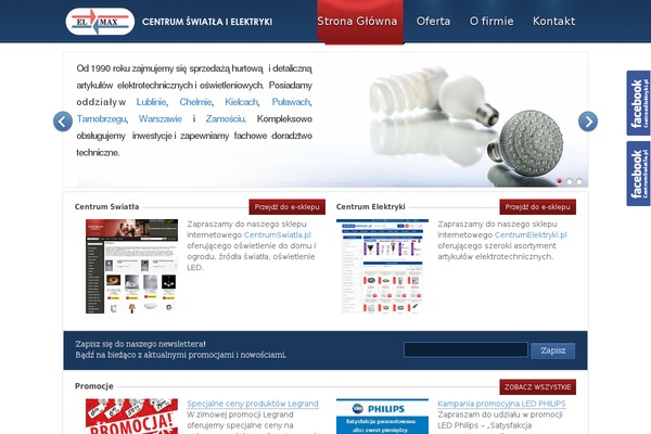 Elmax theme site design template sample