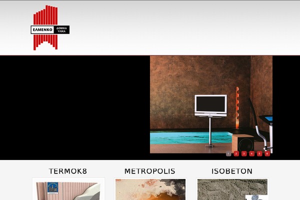 UT Srtange theme site design template sample
