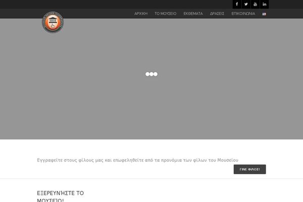 Vestige theme site design template sample