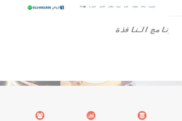 Moesia theme site design template sample