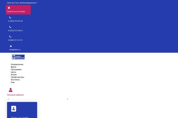 Site using Happy-elementor-addons plugin