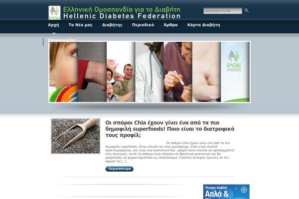 Neoteric theme site design template sample