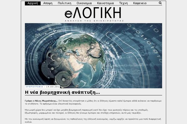The Fox theme site design template sample