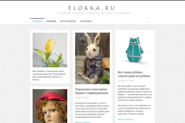 Hoarder theme site design template sample