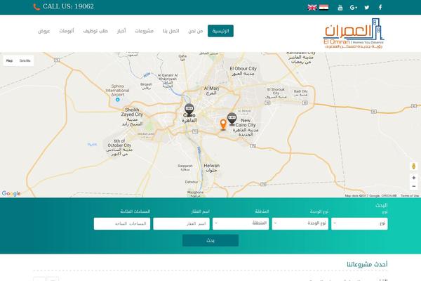 Site using Weptile Image Slider Widget plugin