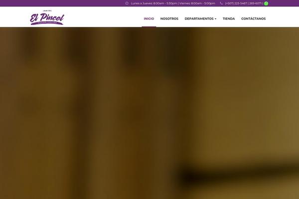Site using Premmerce-woocommerce-product-filter plugin