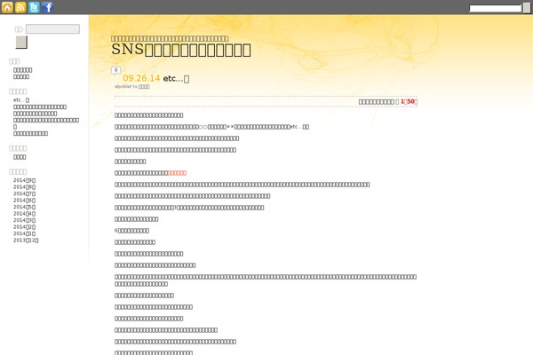 Gold-pot-theme theme site design template sample