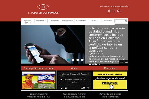 Site using Subscribe-unlock plugin