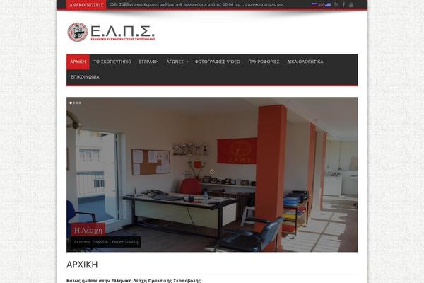 Jarida theme site design template sample