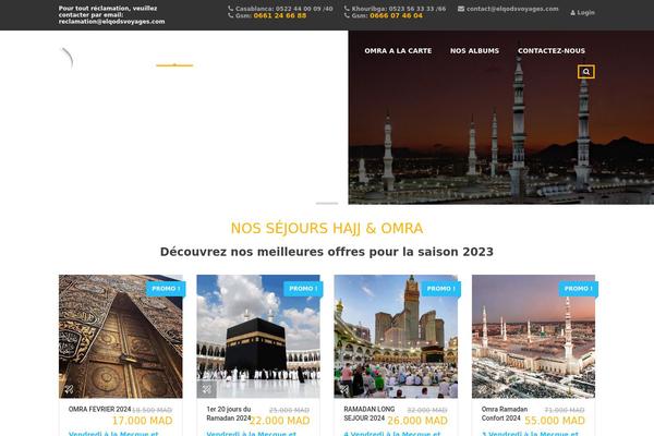 Site using Travel-booking plugin