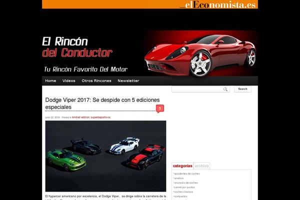 brownline theme site design template sample