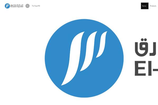 Site using Metro-visual-builder plugin