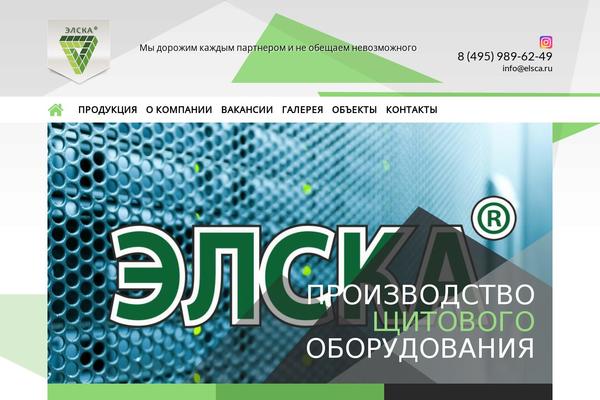 Site using MotoPress Content Editor Lite plugin