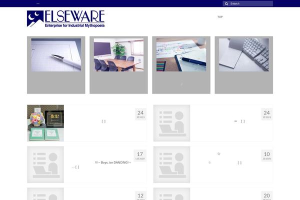 Virtue_child theme site design template sample