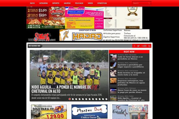 Gameday theme site design template sample