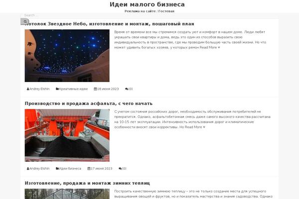 Site using Captcha-bws plugin