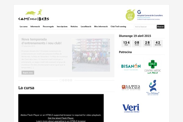 Wp-davinci209 theme site design template sample