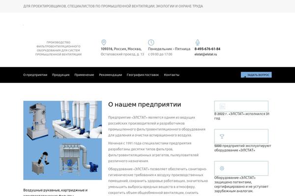 Site using Custom-search-plugin plugin