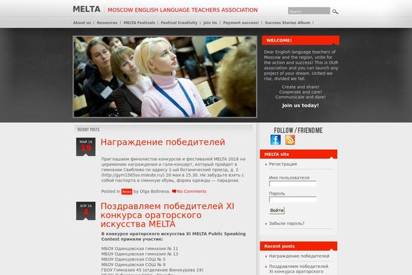 eDegree° theme site design template sample