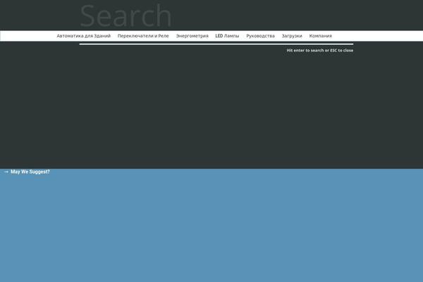 Site using Flexy-breadcrumb plugin
