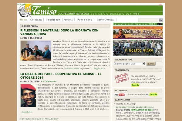 Cover WP theme site design template sample