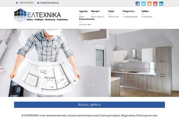 Arkitekt theme site design template sample