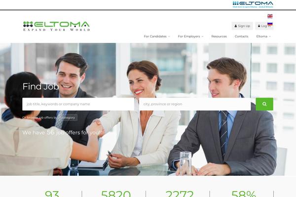 Site using Wp-job-manager-application-deadline plugin