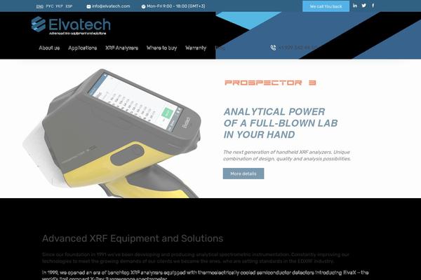 Site using Forminator plugin