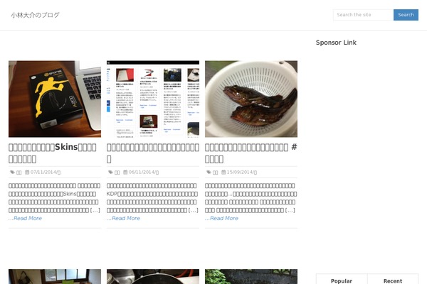 Site using Wp-associate-post-r2 plugin