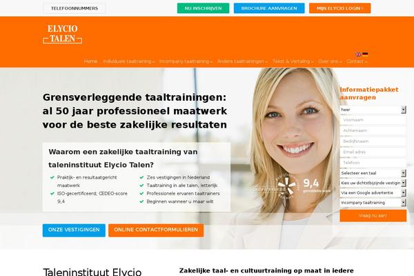 X Child theme site design template sample