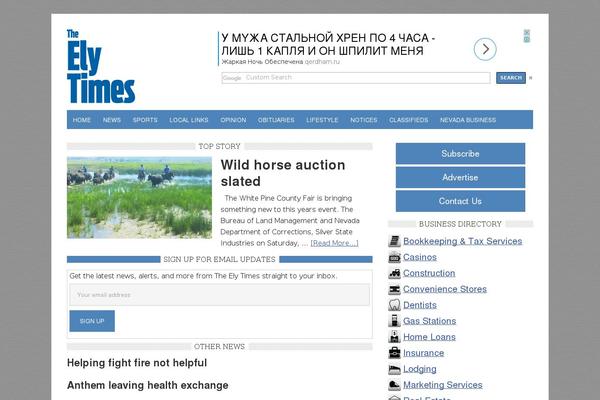 Extra theme site design template sample