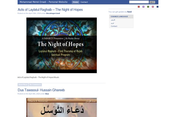 N1 theme site design template sample
