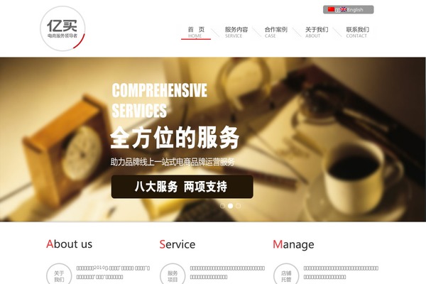 Test theme site design template sample
